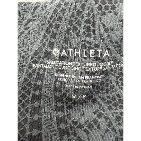 Athleta Salutation Textured Jogger Pants Womens M Petite Gray Paisley Stretch Yo - Picture 9 of 14